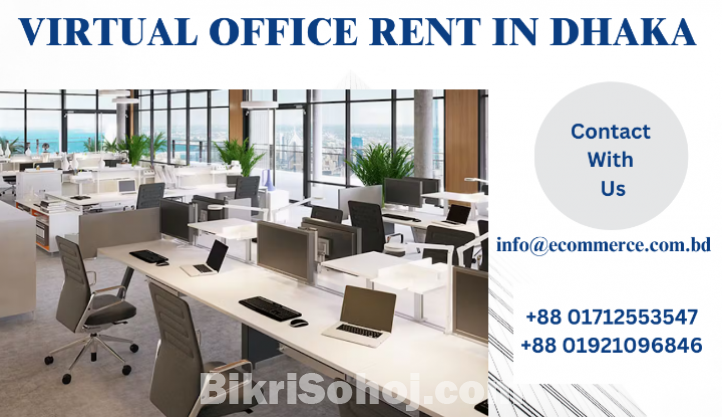 Find The Perfect Virtual Office Solution In Dhaka
